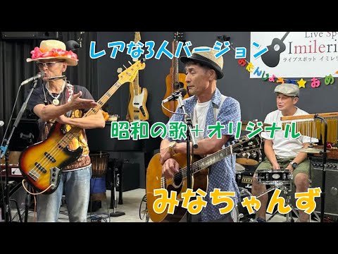 コリエン・ウルメン=フェルナンデス:「アルム」セレブの間で事態は非常に進んでいる