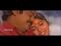 Aadiyile Sethi Solli ஆடியிலே சேதி சொல்லி En Aasai Machan HD VIDEO 