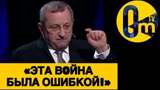«ПУТИН, ПРЕКРАЩАЙ ПОЗОРИТЬСЯ!»