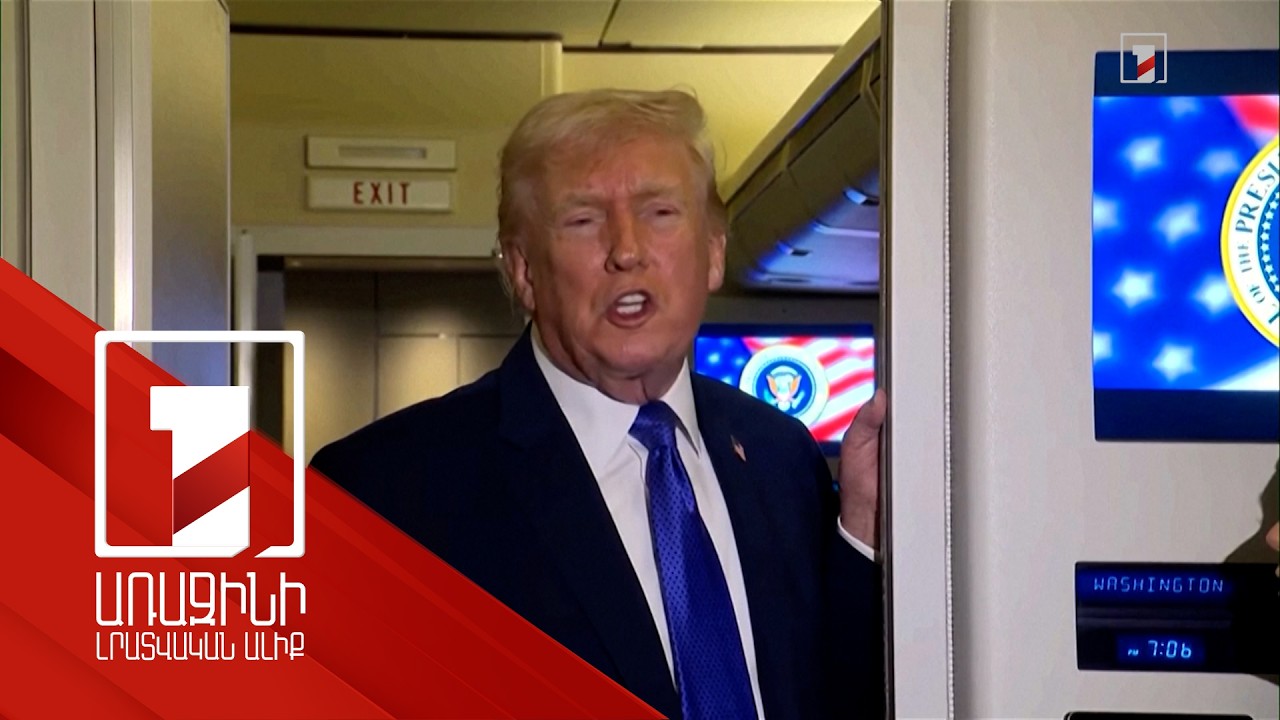 Իրանական կողմը ցանկանում է գործարքի հասնել. Թրամփ