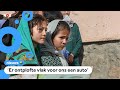 Veel doden bij aanslag op meisjesschool in Afghanistan