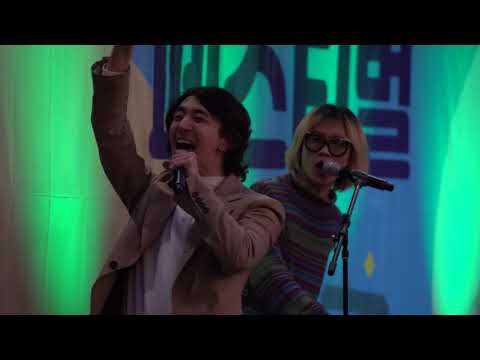 잔나비 - 알록달록(4K)@신한두드림스페이스