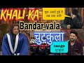 Sunil Grover As The Great Khali Sunil As Khali Kapil Show Comedy