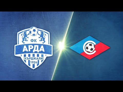 Арда - Септември 0:1 /репортаж/