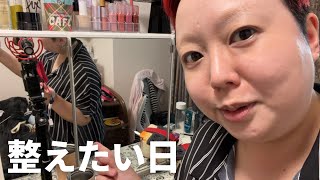 【日常vlog】ちゃんと出来てない部屋を片づける日と、最近の購入品