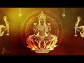 Mahalakshmi Mantra Armonian