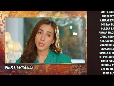 Qalandar Episode 41 Teaser | Qalandar Drama Episode 41 Promo | Review