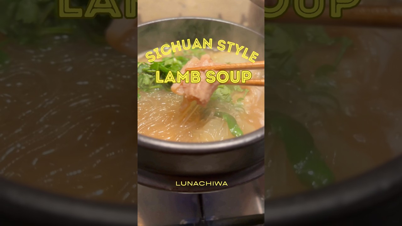 Perfect winter soup: Searing the lamb fat and blending the broth for that rich, milky texture. 🐑🍲