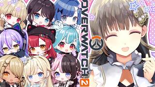 【OVERWATCH2】おばおっちカスタムやる部(*^▽^*)【ぶいすぽっ！/英リサ】