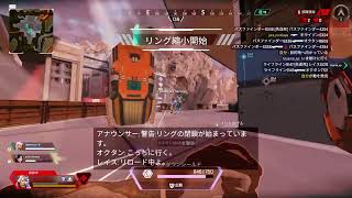 エペ