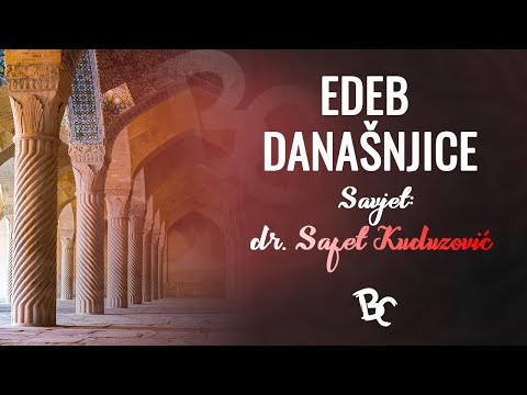 Edeb prema učenjacima ┇ dr. Safet Kuduzović ᴴᴰ