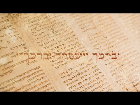 Sheli Myers | Live | Yevarechecha | CC For English | שלי מאיירס | יברכך