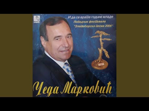 Ne točite mlado vino