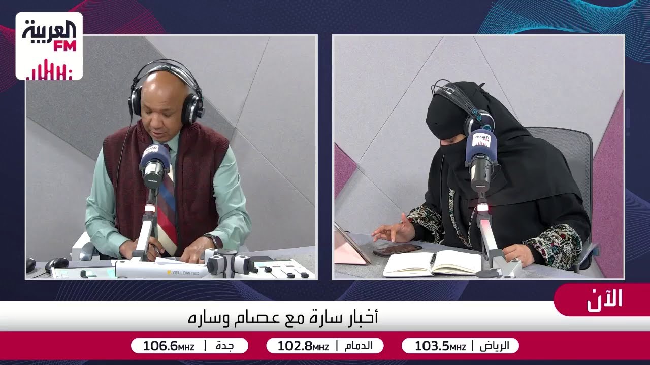 طفل حكيم أم مسن غير حكيم؟ الفرق الجوهري في تعريف الحكمة