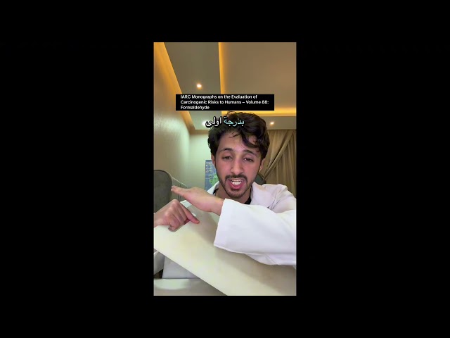 بكج القطاعات المتكامل