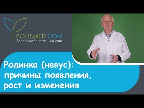 Боль в спине при подъеме по лестнице Амт 01 при остеохондрозе