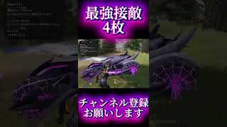 【荒野行動】戦車されても余裕で返せますww #shots #荒野行動 