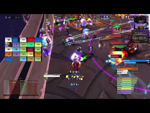 Stormforge WoW 5.4.8 - Mistblade: HOF 25 Normal - Discipline Priest POV