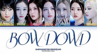 Download lagu 「AI Cover 」BABYMONSTER BOW DOWN || (Color Coded Lyrics) mp3