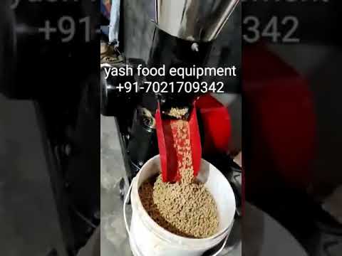 Pet Food Machine(pallet)