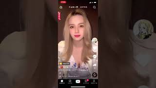 目のやり場に困る　謎のブロンズ美女