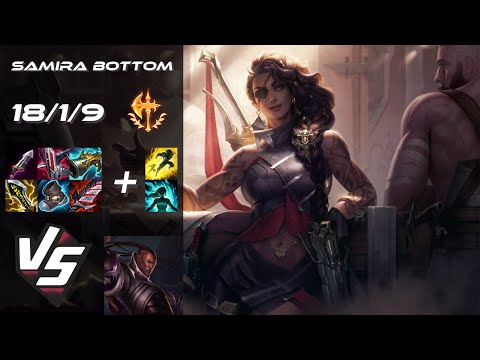 BOTTOM Samira vs Lucian - EU Challenger Patch 14.8