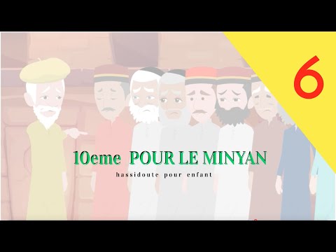 10eme  POUR LE MINYAN - HASSIDOUTE POUR ENFANT - #228