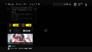＃［生放送］突然はじまるこたつしーじ［しろくろ視点］