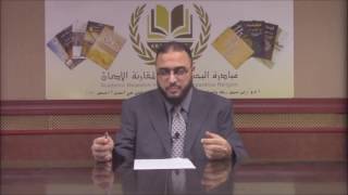 صورة العلموية والإلحاد الجديد: 6 العلموية تنقض نفسها