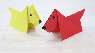 How To Make a Paper Dog - Origami Dog Easy