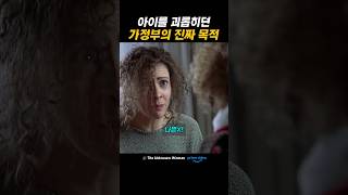 유튜브 썸네일