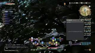 FF14 絶アレキ