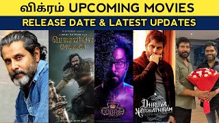Vikram upcoming movies | Cobra, ponniyin selvan, dhruva natchathiram, Chiyaan 61 | Chiyaan Vikram