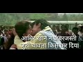 Amir Khan And Juhi Chawala Ka Romantic Kissing Or Comedy Sence