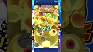プレミアム回し放題VIPガシャ #妖怪ウォッチぷにぷに #10連ガチャ #ライブ配信