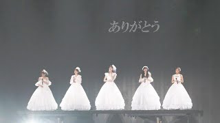 °C-ute  「Singing〜あの頃のように〜」