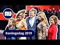 Nederland viert Koningsdag | Compilatie 2019