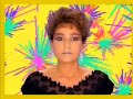A FLOCK of SEAGULLS who's that girl (shes Got it) Extended Version