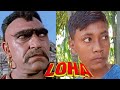 Loha 1987 Dharmendra Amrish Puri Amrish Puri Dialogue Loha Movie Best Scene Amrish Puri