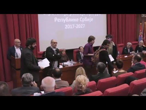 Završna javna rasprava o Predlogu strategije razvoja kulture u Srbiji 2017-2027.