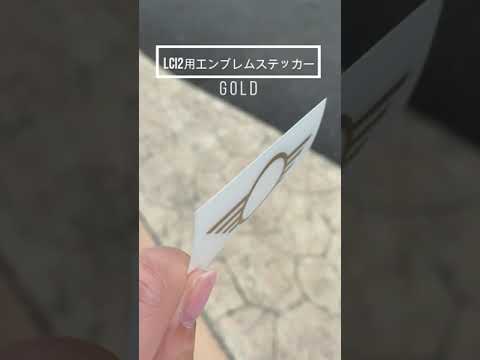 【DK5】ステアリング エンブレムステッカー | ミニガレージパラドックス　【ミニクーパー・BMW MINI グッズ・パーツ販売中】