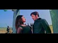 Eppatikappudu Edurai Full Videosong HD TV HQ Audio Soggadu Songs Tarun Aarti Agarwal Chakri