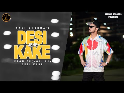 DESI JEHE KAKE Navi Sharma — watch video
