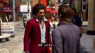 【#龍が如く7】(PS5) {プラチナ取りたい(シーンスキップ有)6}