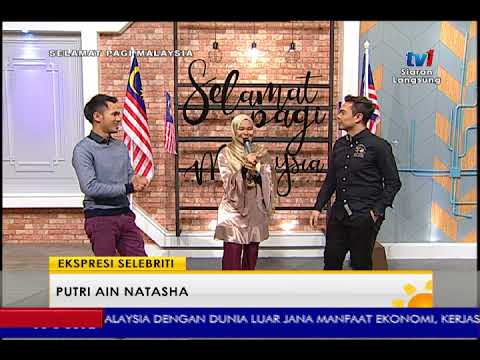 SPM 2017 - EKSPRESI SELEBRITI..PUTRI AIN NATASHA [10 SEPT 2017]