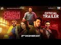 Pakistani Movie Chupan Chupai Official Trailer By Filmo Ki Duniya