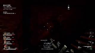 [PS5:B4B]初見！どこまで生きれる？w