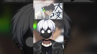 【君に問題です！】クエスチョン 歌ってみた  【meiyo】 #shorts