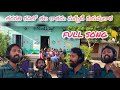 తరగతి గదిలో తల రాతను మార్చేటి గురువు�