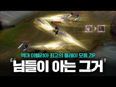 아이콘